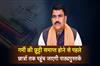 Khabar East:Textbooks-To-Reach-Students-Before-Summer-Vacation-Ends-SME-Minister