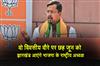 Khabar East:The-BJP-National-President-will-visit-Jharkhand-on-June-6-for-a-two-day-tour