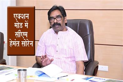 Khabar East:The-Chief-Minister-will-continuously-review-all-departments-at-Project-Bhawan-until-June-11