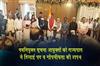 Khabar East:The-Governor-administered-the-oath-of-office-and-secrecy-to-the-newly-appointed-Information-Commissioners