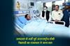 Khabar East:The-Governor-enquired-about-the-condition-of-the-former-international-hockey-player-admitted-in-hospital