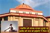 Khabar East:The-High-Court-canceled-the-life-sentence-given-to-a-minor-by-considering-him-an-adult