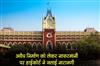 Khabar East:The-High-Court-expressed-displeasure-over-the-disobedience-regarding-illegal-constructions