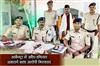 Khabar East:The-accused-who-brandished-an-illegal-weapon-in-an-orchestra-was-arrested