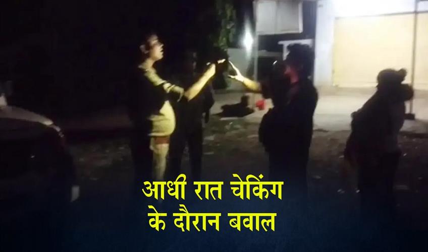 Khabar East:The-argument-between-the-young-man-and-the-police-personnel-will-be-investigated