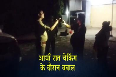 Khabar East:The-argument-between-the-young-man-and-the-police-personnel-will-be-investigated