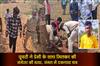 Khabar East:The-girl-along-with-her-lover-killed-her-fiancé-and-buried-his-body-in-the-forest