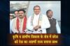 Khabar East:The-goal-is-to-make-Chhattisgarh-a-leading-state-in-the-country-in-the-field-of-agriculture-and-rural-development