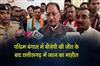 Khabar East:The-people-will-find-deliverance-from-the-TMCs-autocratic-government-Vishnudeo
