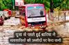 Khabar East:The-rain-before-the-Puja-dashed-the-hopes-of-businessmen