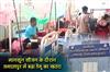 Khabar East:The-risk-of-dengue-increased-in-Jagdalpur-during-monsoon-season
