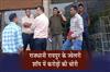 Khabar East:Theft-Worth-Crores-at-a-Jewelry-Shop-in-the-Capital-Raipur