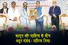 Khabar East:There-is-an-inseparable-linkage-between-law-and-literature-Justice-Mishra
