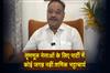Khabar East:There-is-no-place-for-Trinamool-leaders-in-the-party-Shamik-Bhattacharya