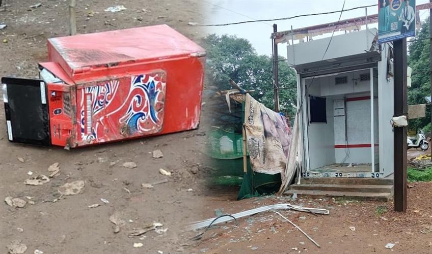 Khabar East:Thieves-uprooted-the-ATM-but-could-not-extract-the-cash