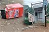Khabar East:Thieves-uprooted-the-ATM-but-could-not-extract-the-cash