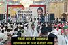 Khabar East:Third-meeting-of-Mahagathbandhan-in-Patna-under-the-chairmanship-of-Tejashwi-Yadav
