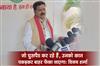 Khabar East:Those-who-are-infiltrating-will-be-caught-by-the-ear-and-thrown-out-Vijay-Sharma