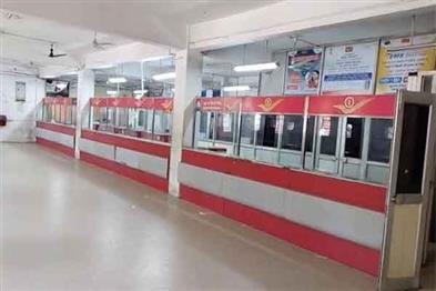 Khabar East:Threat-to-bomb-Dhanbad-main-post-office-premises-evacuated