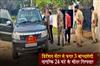 Khabar East:Three-Bangladeshi-nationals-who-escaped-from-detention-center-arrested-within-24-hours