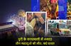 Khabar East:Three-Devotees-Dead-Several-Injured-In-Stampede-On-Puri-Saradhabali