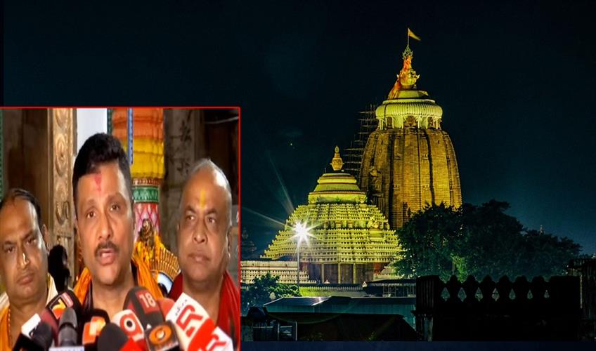 Khabar East:Three-Sets-Of-Caskets-To-Be-Prepared-For-Ratna-Bhandar-Valuables