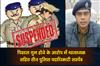 Khabar East:Three-police-officers-including-the-station-house-officer-have-been-suspended-on-charges-of-losing-a-pistol