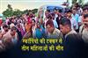 Khabar East:Three-women-killed-after-being-hit-by-a-Scorpio