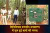 Khabar East:Tiger-Census-Begins-At-Similipal-Wildlife-Sanctuary