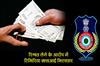 Khabar East:Tigiria-ASI-Arrested-For-Taking-Bribe-In-Cuttack