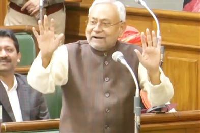 Khabar East:Timings-of-government-schools-will-remain-only-from-10-to-4-pm-Nitish-Kumar