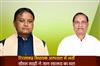Khabar East:Titlagarh-MLA-Hospitalised-CM-Majhi-Enquires-His-Health-Condition