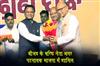 Khabar East:Top-BJD-Leader-Amar-Patnaik-Joins-BJP
