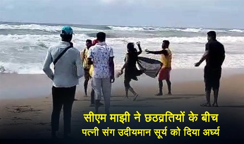 Khabar East:Tourists-Assault-Lifeguard-At-Puri-Beach
