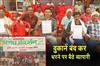 Khabar East:Traders-shut-shops-and-staged-a-sit-in-protest-expressed-opposition-to-the-CMOs-style-of-functioning