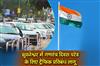 Khabar East:Traffic-Restrictions-In-Place-For-Republic-Day-Parade-In-Bhubaneswar