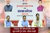 Khabar East:Train-Service-Between-Nayagarh--Boudh-Soon-Odisha-CM-Mohan-Majhi