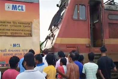Khabar East:Trains-Loco-Uncouples-After-Leaving-Balangir-Re-Coupled-In-40-Mins