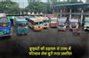 Khabar East:Transport-Services-Hit-Hard-In-Odisha-As-Drivers-Join-Quit-Steering-Wheel-Strike