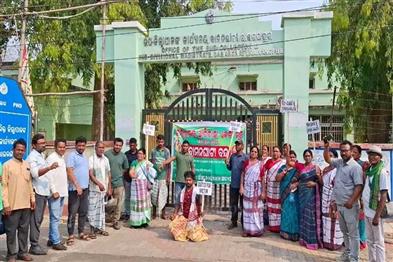 Khabar East:Tribal-Outfit-Observes-48-Hour-Shutdown-In-Mayurbhanj-Over-Arrest-Of-Villagers