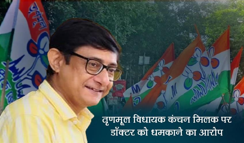 Khabar East:Trinamool-MLA-Kanchan-Malik-accused-of-threatening-a-doctor