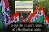 Khabar East:Trinamool-leader-accused-of-embezzling-housing-scheme-funds