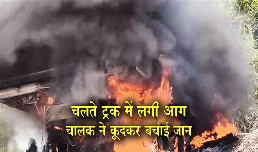 Khabar East:Truck-Catches-Fire-On-NH-55-In-Cuttack-Driver-Escapes-Unhurt