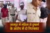 Khabar East:Two-Arrested-For-Raping-Woman-In-Jajpur