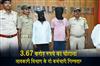 Khabar East:Two-Excise-Department-Staff-Arrested-In-Sambalpur-For-Rs-367-Cr-Fraud