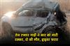 Khabar East:Two-Killed-As-Speeding-Vehicle-Rams-Into-Car-In-Boudh-Driver-On-The-Run