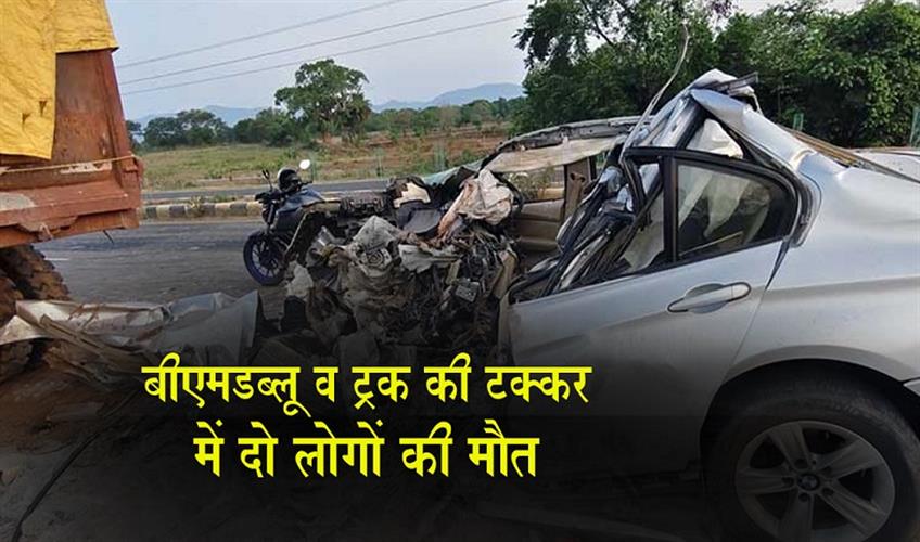 Khabar East:Two-Killed-In-BMW-Truck-Collision-In-Kalahandi