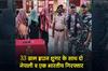 Khabar East:Two-Nepalese-and-one-Indian-arrested-with-33-grams-of-brown-sugar