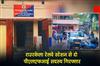 Khabar East:Two-PLFI-Members-Arrested-From-Rourkela-Railway-Station