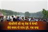 Khabar East:Two-Students-Feared-Drowned-While-Taking-Selfie-At-Nilagiris-Blue-Lake